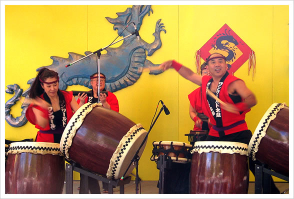 Chinatown Summer Festival